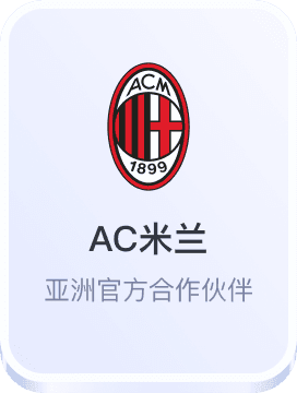 万博manbetx官网登录入口